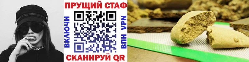 Виды наркотиков купить Пересвет Каннабис МЕТАМФЕТАМИН Мефедрон А ПВП