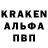 Alpha PVP крисы CK loljka