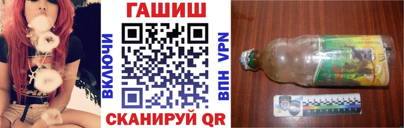 ГАШИШ AMNESIA HAZE  Пересвет 