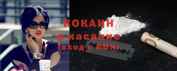 скорость Семикаракорск