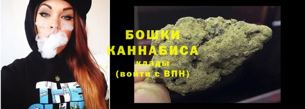 амфетамин Сафоново