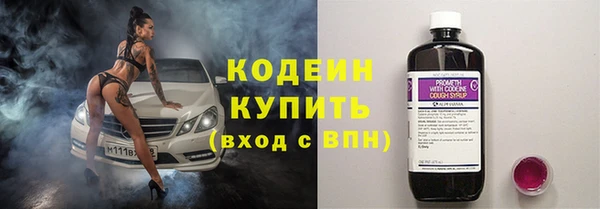 соль курить ск Сатка