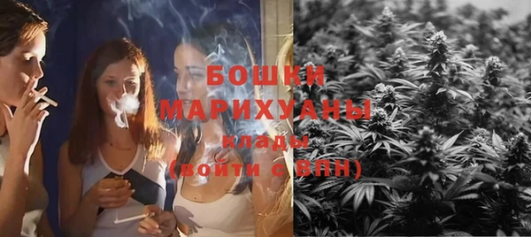марки lsd Вязники