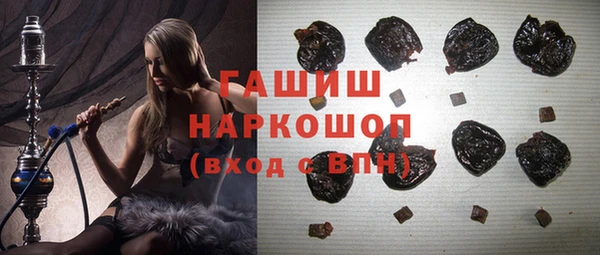 круглые Вяземский