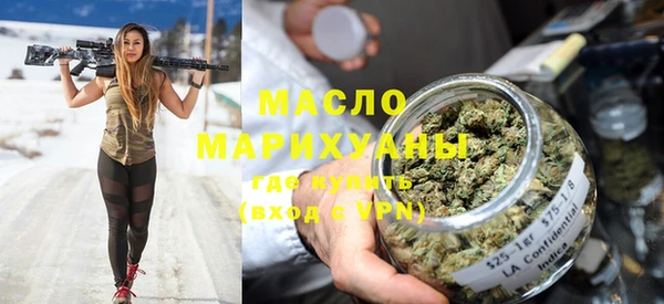 марки lsd Семёнов