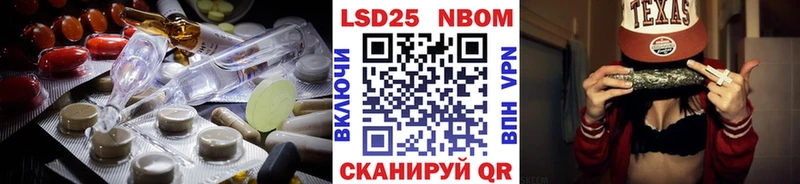 mega ONION  Пересвет  ЛСД экстази ecstasy  купить  сайты 